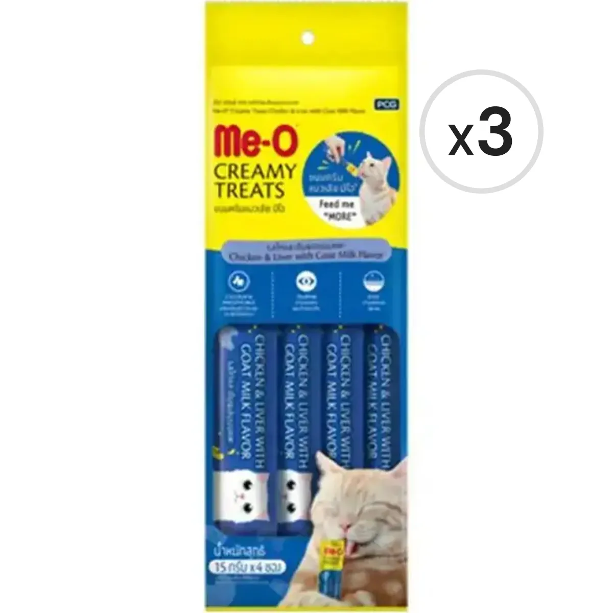 Me-O Creamy Treats Tavuk, Ciğer ve Keçi Sütlü Krem Kedi Ödül Maması 4 x 15 g 3'lü Paket