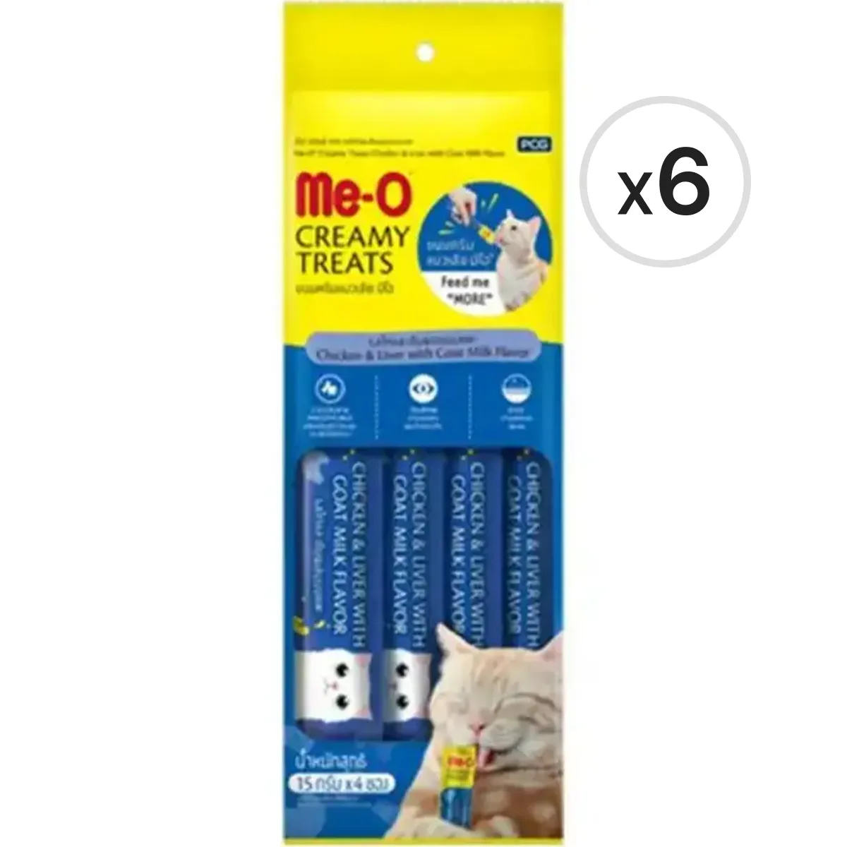 Me-O Creamy Treats Tavuk, Ciğer ve Keçi Sütlü Krem Kedi Ödül Maması 4 x 15 g 6'lı Paket