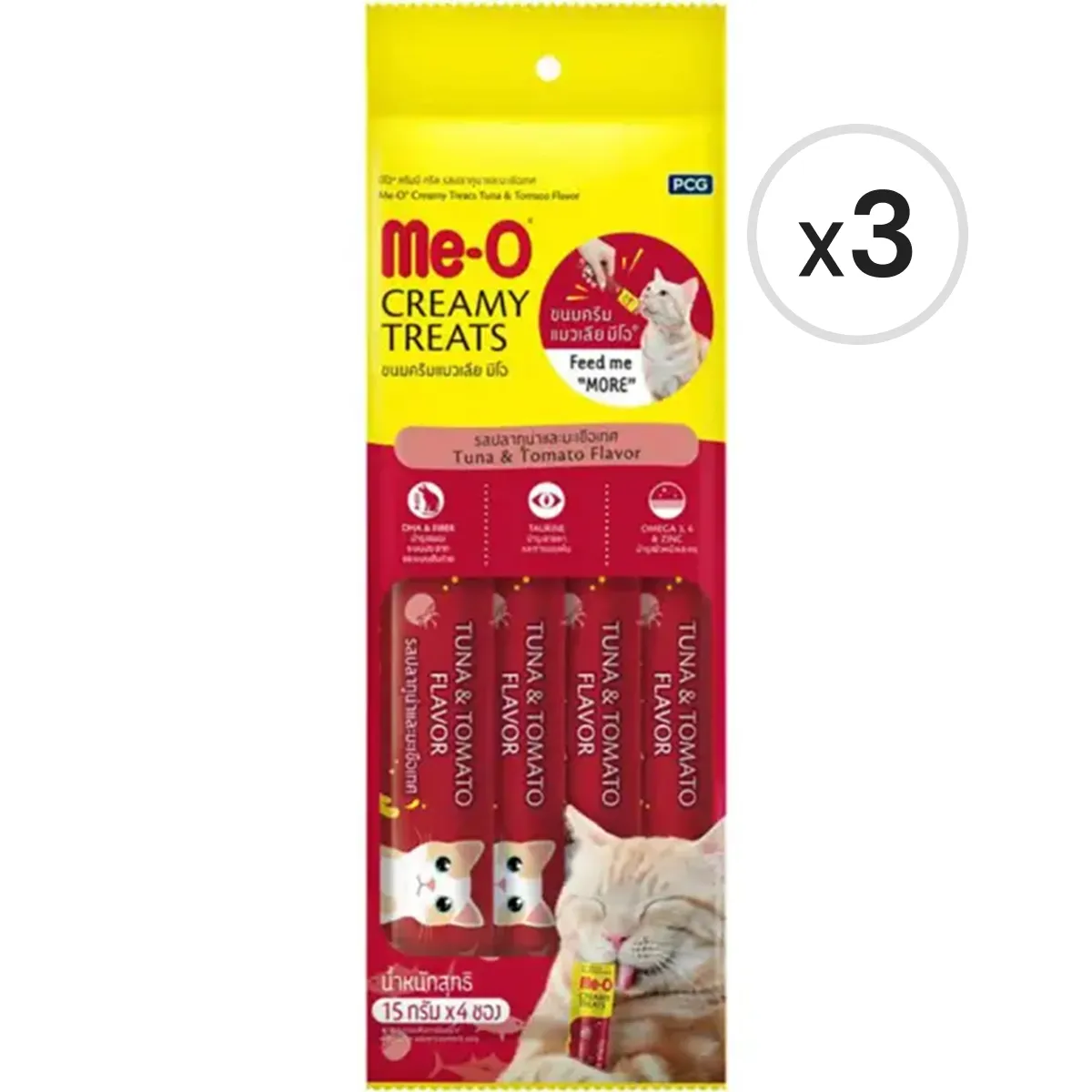 Me-O Creamy Treats Ton Balıklı ve Domatesli Krem Kedi Ödül Maması 4 x 15 g 3'lü Paket